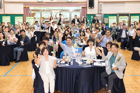 광주광역시교육청, 주민직선 4기 출범 2주년 맞아 성과공유회 개최 기사 이미지