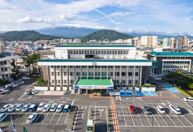 제주도, 중국 크루즈 최다 기항지 선정.… 비즈니스 파트너상 수상 기사 이미지
