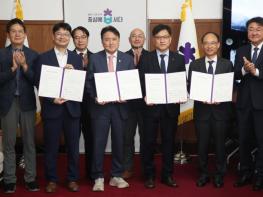 충북도, MS‧KT와 AI 협력 파트너십…“AI 전환 가속화” 기사 이미지