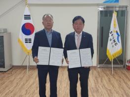 수성구체육회-수성구e스포츠협회,  e스포츠지원 업무협약 체결 기사 이미지
