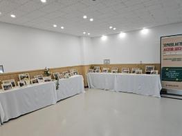 충북교육청 교육도서관, 미래형 교육문화복합공간 조성 기념 역사사진전 개최 기사 이미지