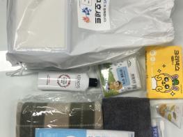 충남도 선제적 재난대비 ‘일시구호세트’ 제작…도민 안전 강화 기사 이미지
