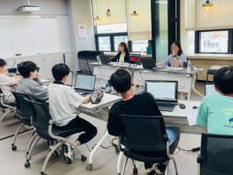 충청북도교육청 자연과학교육원, 과학으로 소통하고 융합하다 기사 이미지