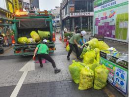 대전 0시 축제 성공 견인‘깨끗한 축제’로 빛났다 기사 이미지