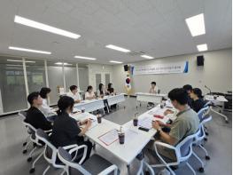 김포교육지원청, 김포경찰서와 학교폭력예방 및 교육활동 보호를 위한 유관기관 협의회 실시 기사 이미지