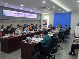 합천군, 가을철 축제 안전관리 총력 대응 기사 이미지