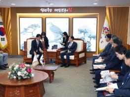 충남도 ‘국교 정상화 60년’ 충남이 넓히는 한일 기사 이미지