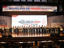 충남도 9월 수출 호조…무역수지 1위 견고 기사 이미지