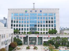 대전 서구, 충남대 협력‘일상에서 즐기는 AI 활용법’교육 운영 기사 이미지