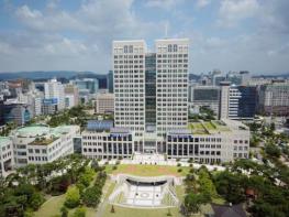 CES 2026 대전통합관 참가 5개사, 혁신상 수상 기사 이미지