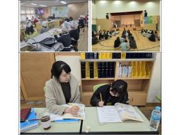 서울시교육청, 북한배경학생 겨울방학학교 운영 기사 이미지