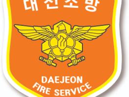 대전소방본부 119구급출동 하루 평균 220건, 6분마다 현장으로 기사 이미지